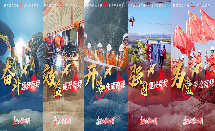 半岛网站web版登录入,半岛online（中国）
