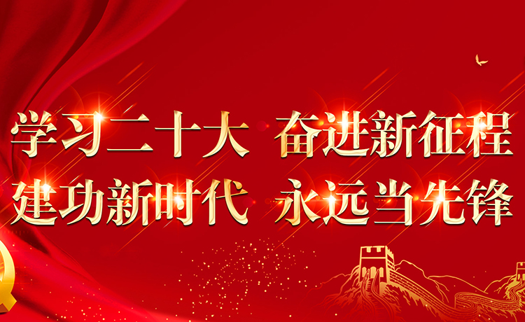 半岛网站web版登录入,半岛online（中国）
